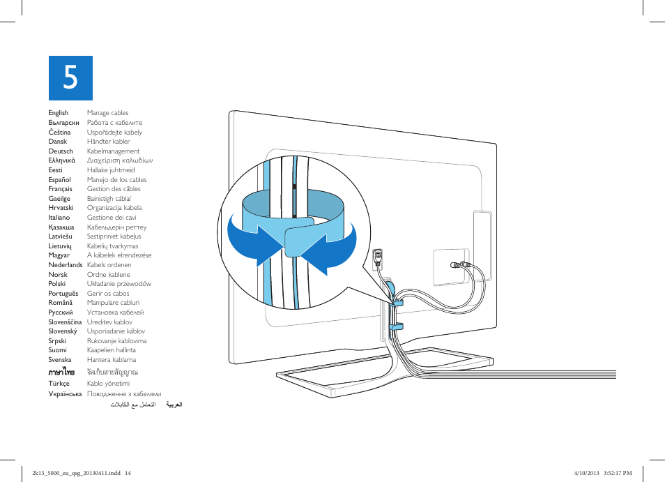 Philips 5000 series Televisor Smart LED 3D ultrafino User Manual | Page 14 / 20