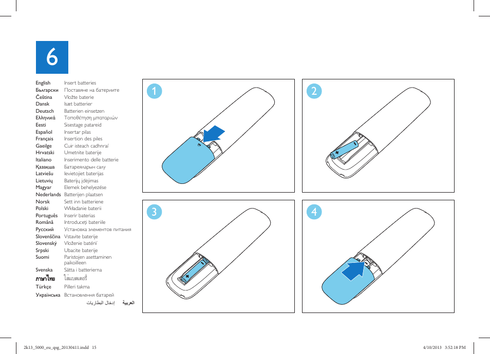 Philips 5000 series Televisor Smart LED 3D ultrafino User Manual | Page 15 / 20