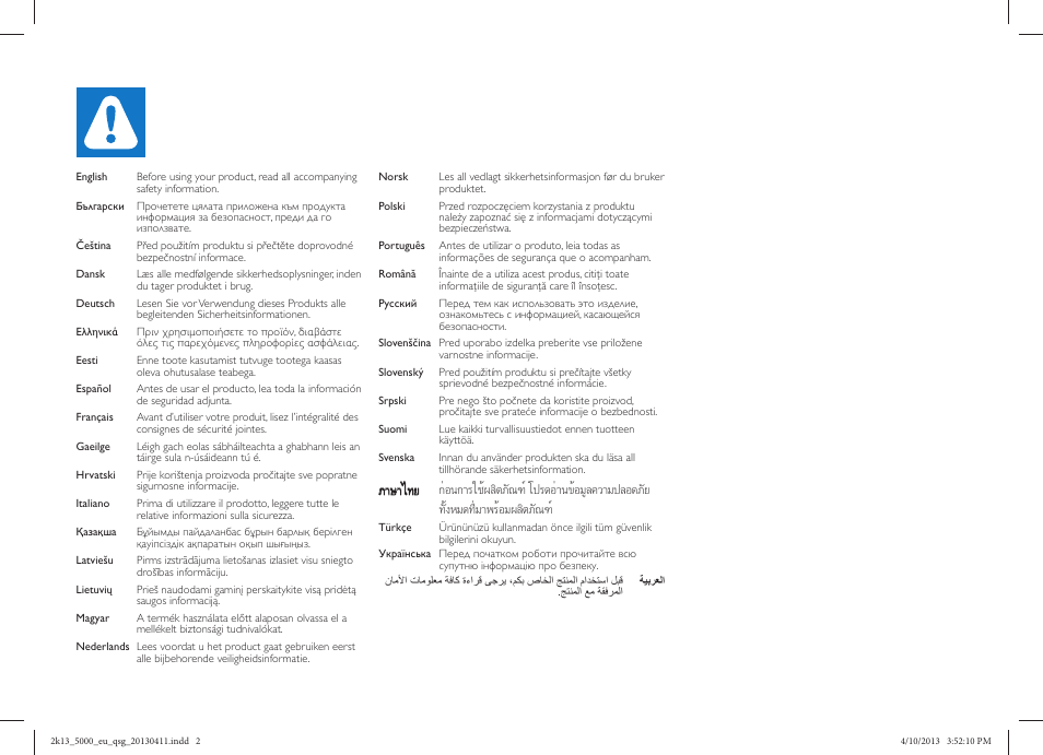 Philips 5000 series Televisor Smart LED 3D ultrafino User Manual | Page 2 / 20