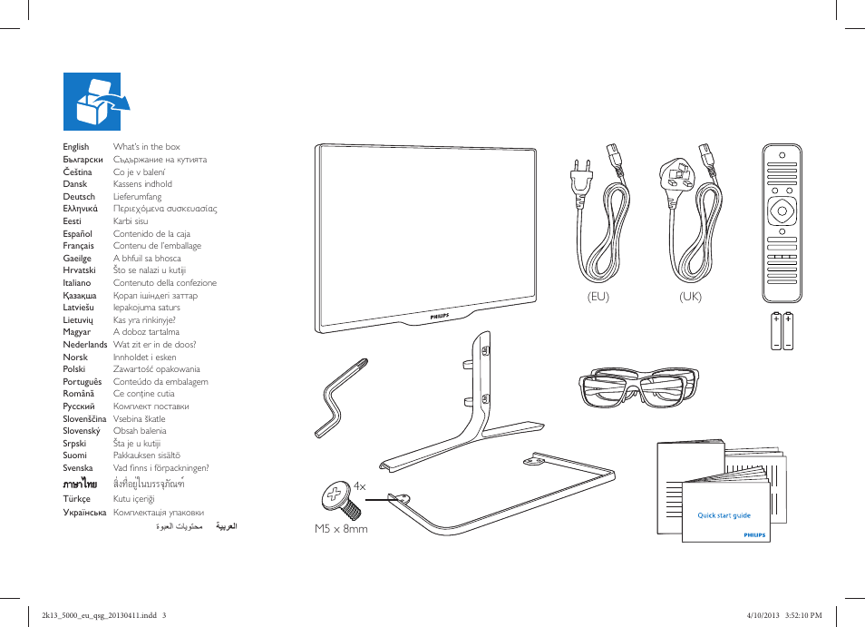 Philips 5000 series Televisor Smart LED 3D ultrafino User Manual | Page 3 / 20