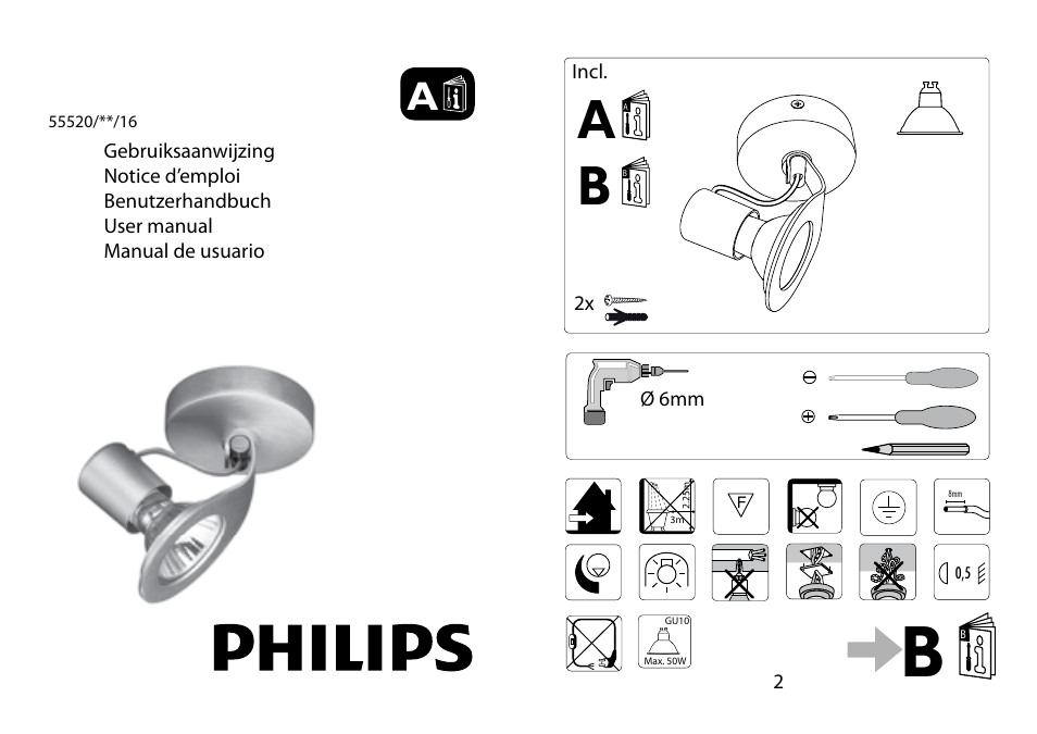 Philips myLiving Aplique User Manual | 4 pages