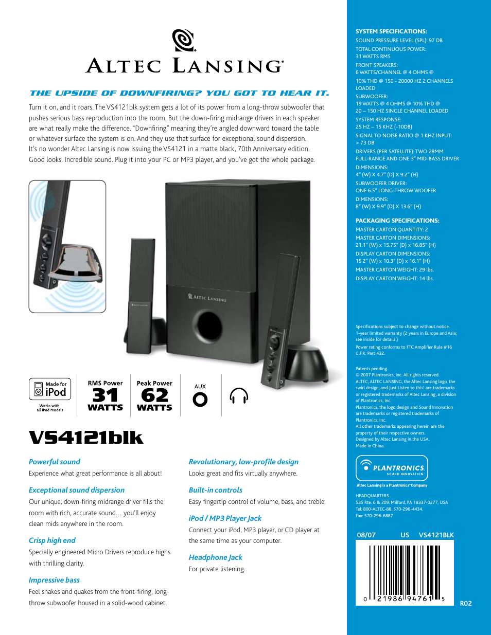 Vs4121blk | Altec Lansing VS4121BLK User Manual | Page 2 / 2