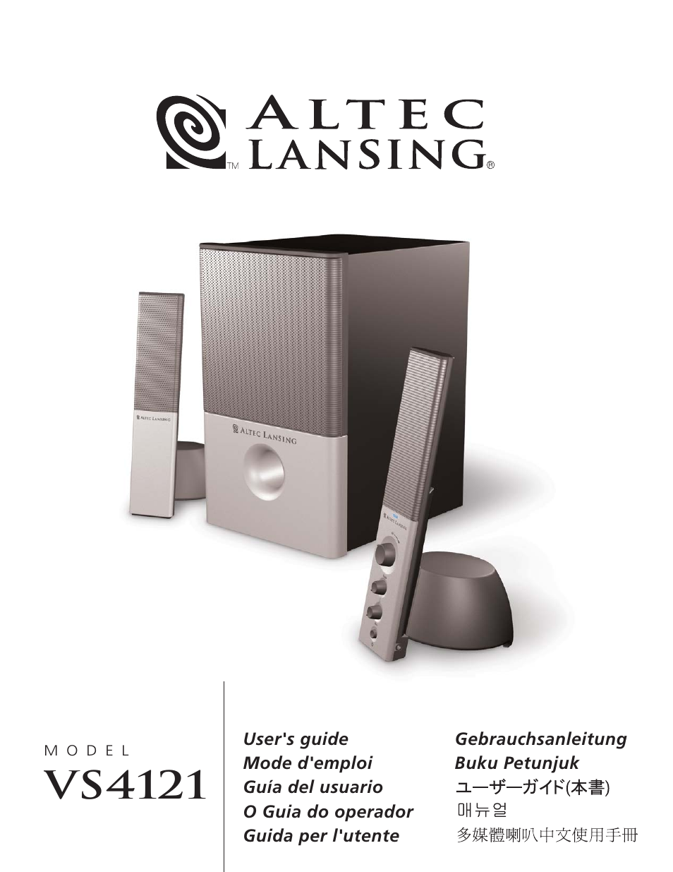 Altec Lansing VS4121 User Manual | 46 pages