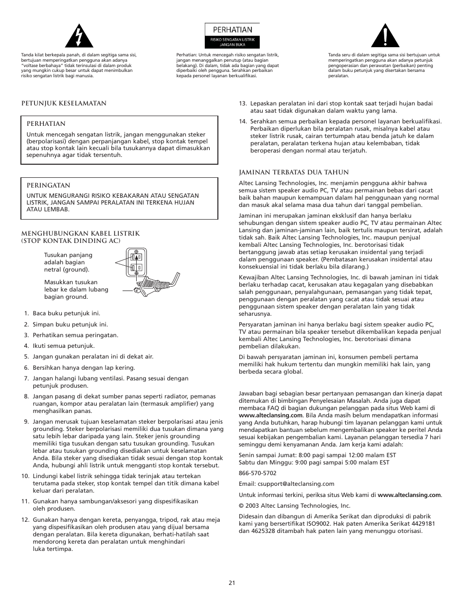 Altec Lansing VS4121 User Manual | Page 23 / 46