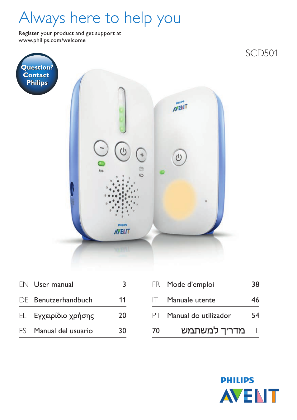 Philips AVENT Vigilabebés DECT User Manual | 72 pages