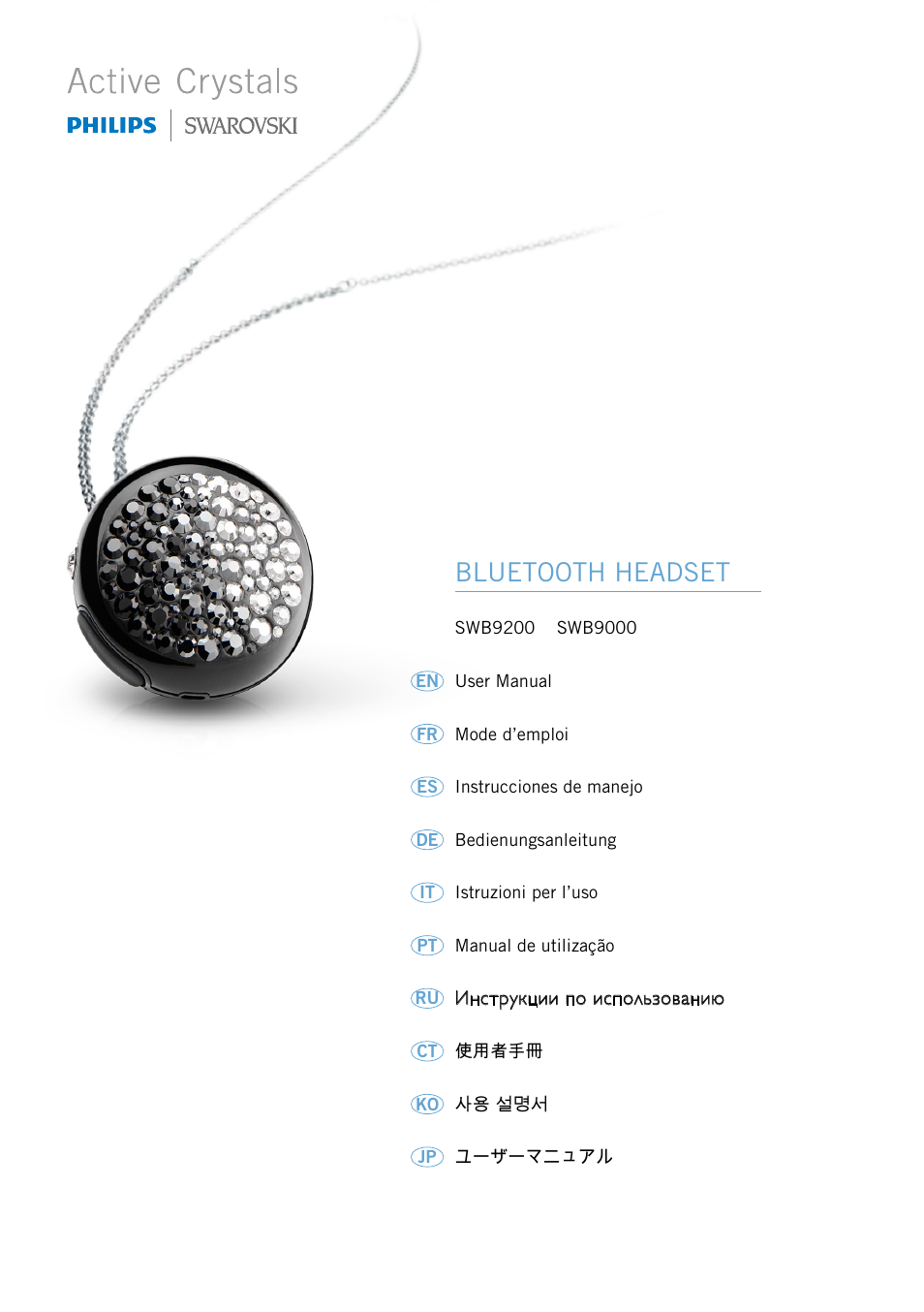 Philips Swarovski Bluetooth a la moda User Manual | 194 pages