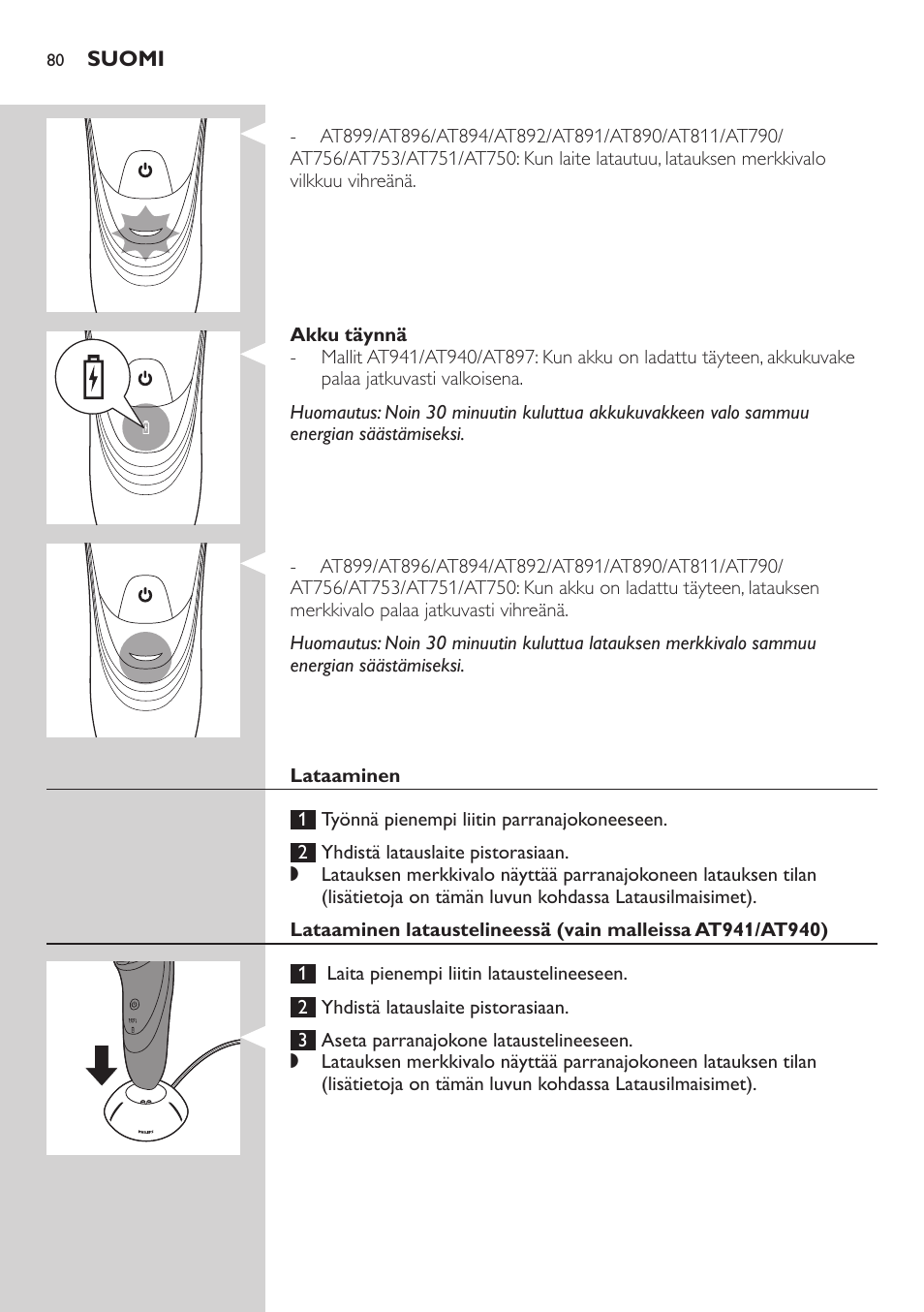 Philips NIVEA AquaTouch afeitadora eléctrica en mojado y seco User Manual | Page 80 / 190