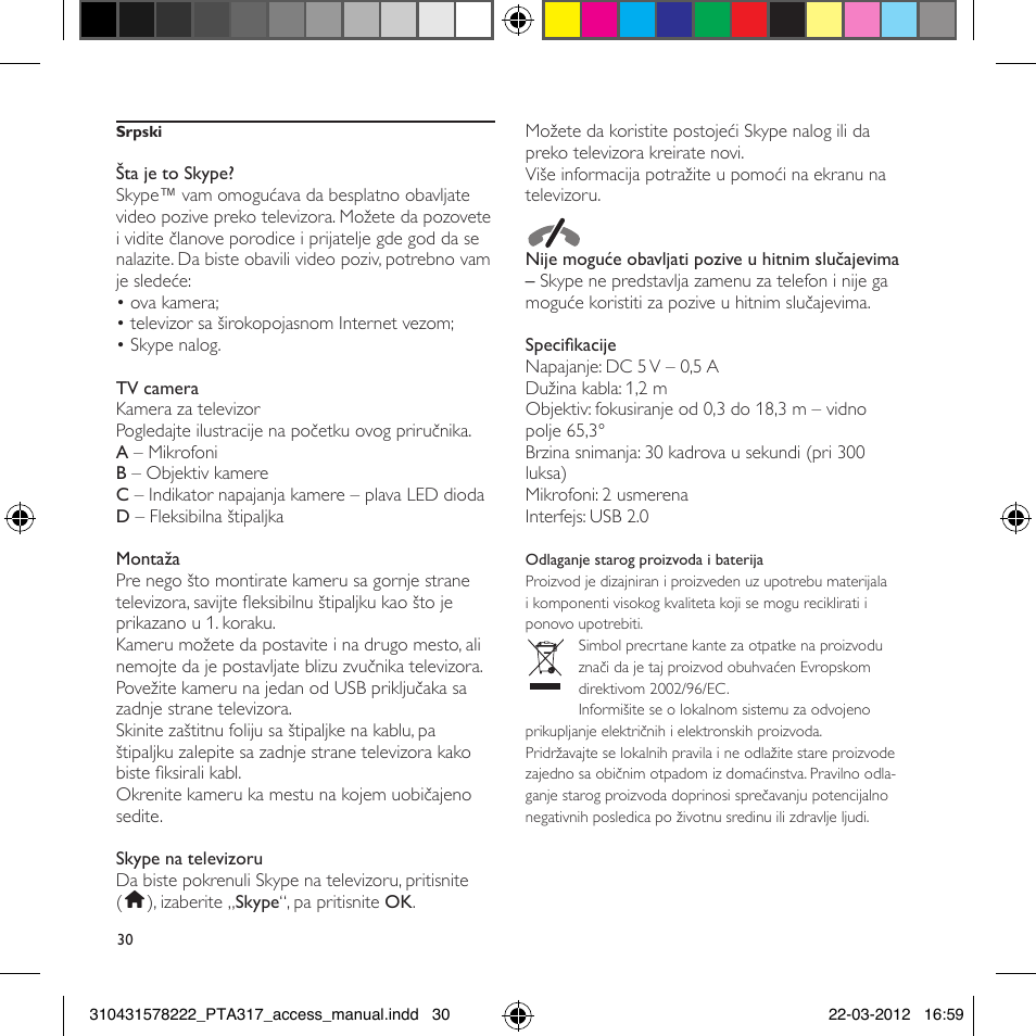 Philips Cámara para el televisor User Manual | Page 30 / 44