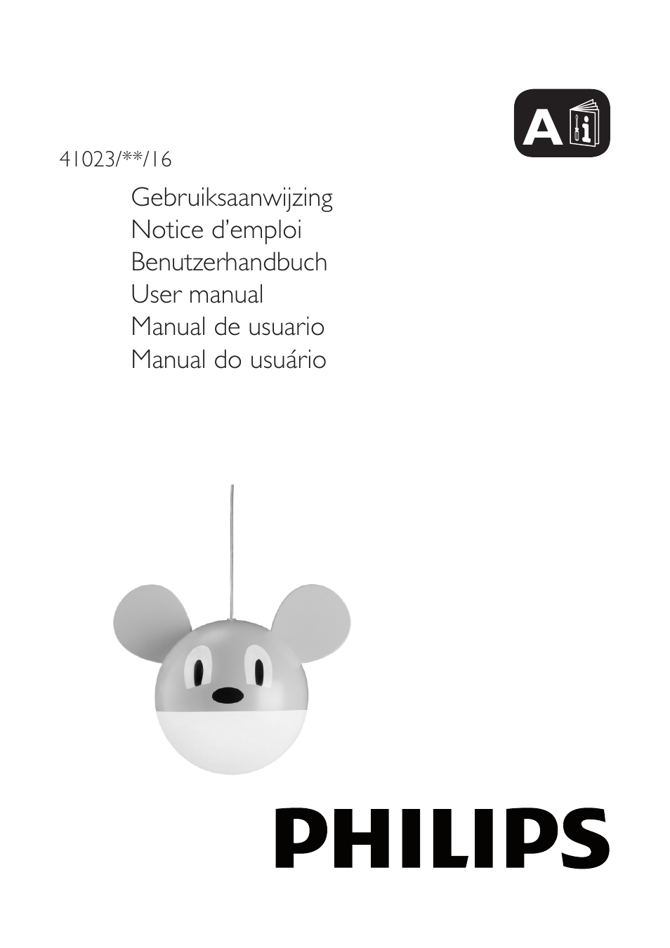Philips myKidsRoom Colgante User Manual | 4 pages