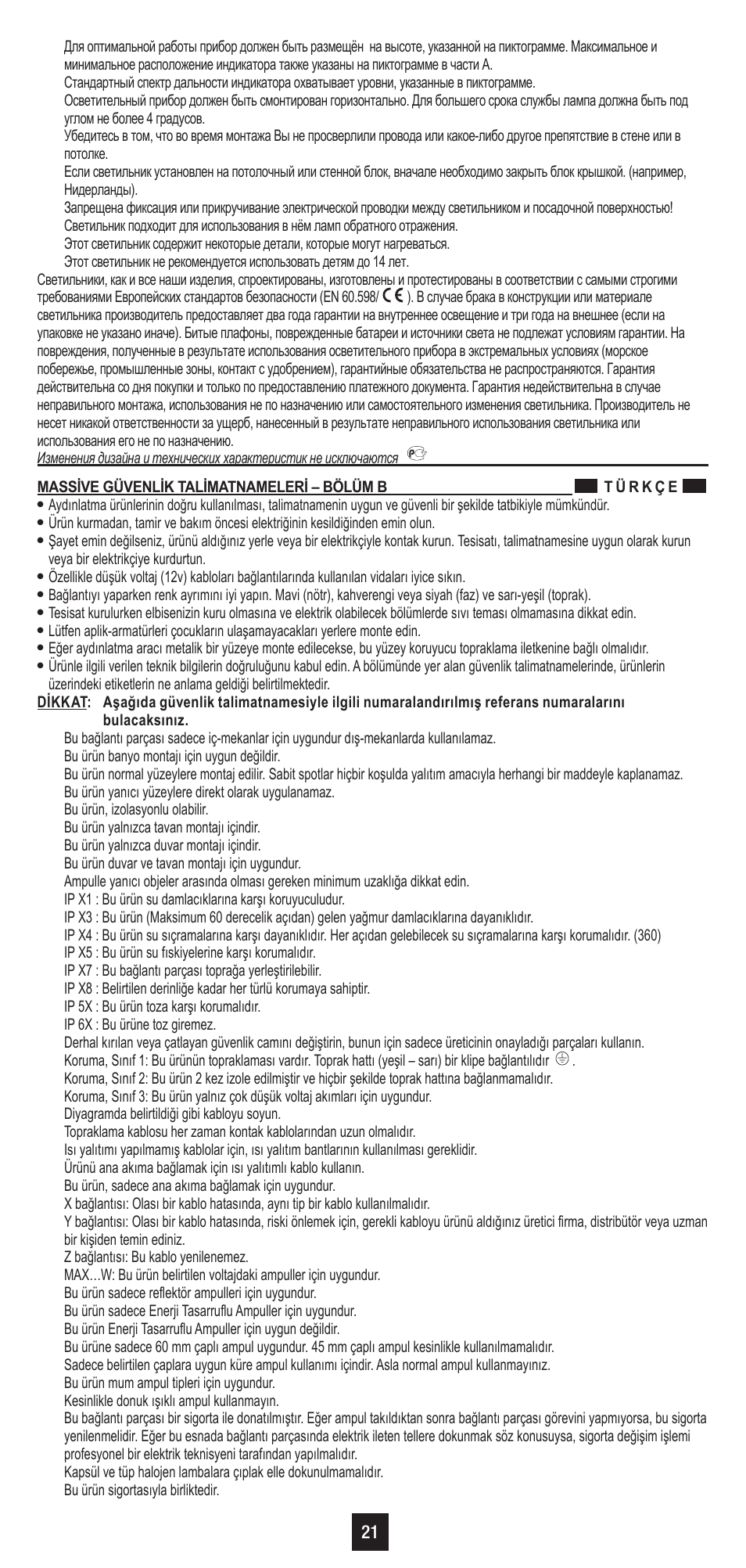 Philips Ecomoods Aplique User Manual | Page 24 / 35