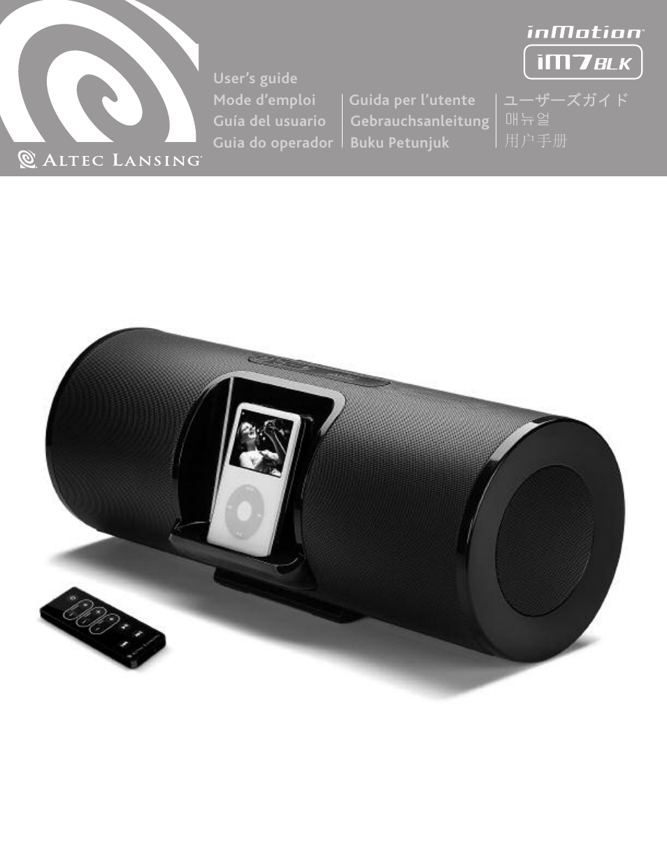 Altec Lansing iM7 BLK User Manual | 36 pages