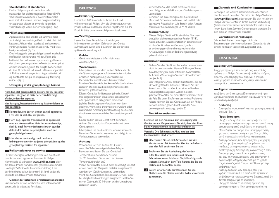 Deutsch, Ελληνικα | Philips HAIRCLIPPER Series 5000 cortapelos User Manual | Page 2 / 8