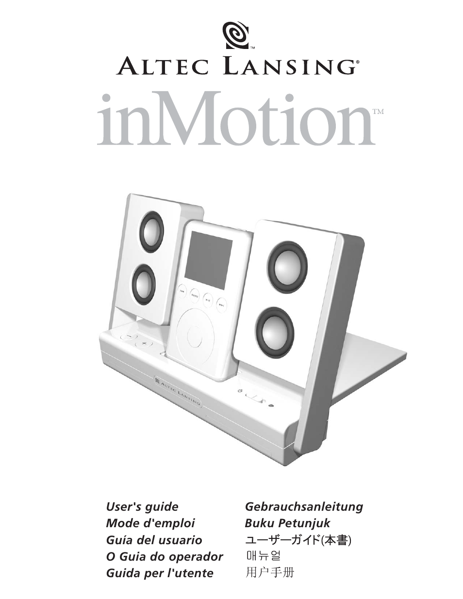 Altec Lansing inMotion Portable Speaker Docking Station User Manual | 34 pages