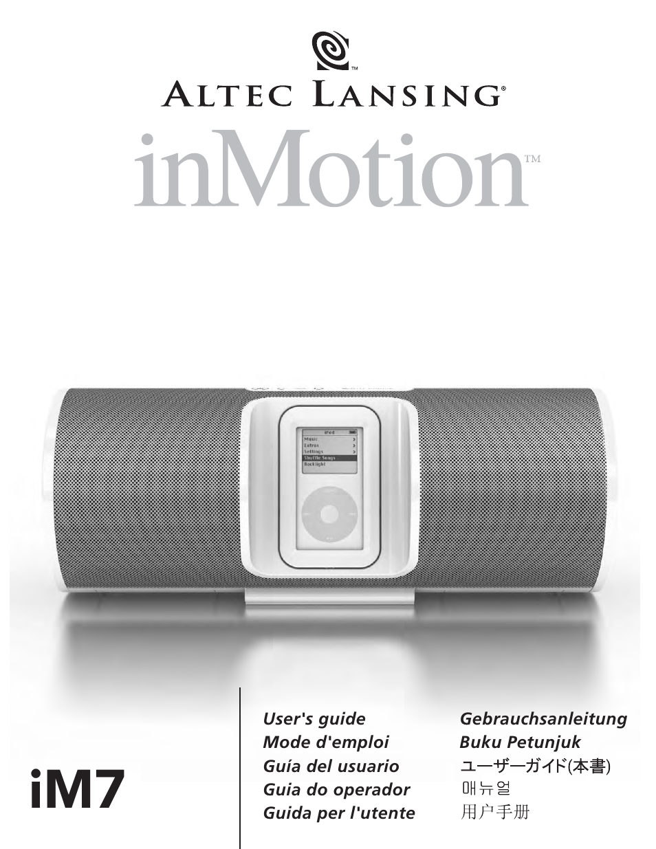 Altec Lansing iM7 User Manual | 34 pages