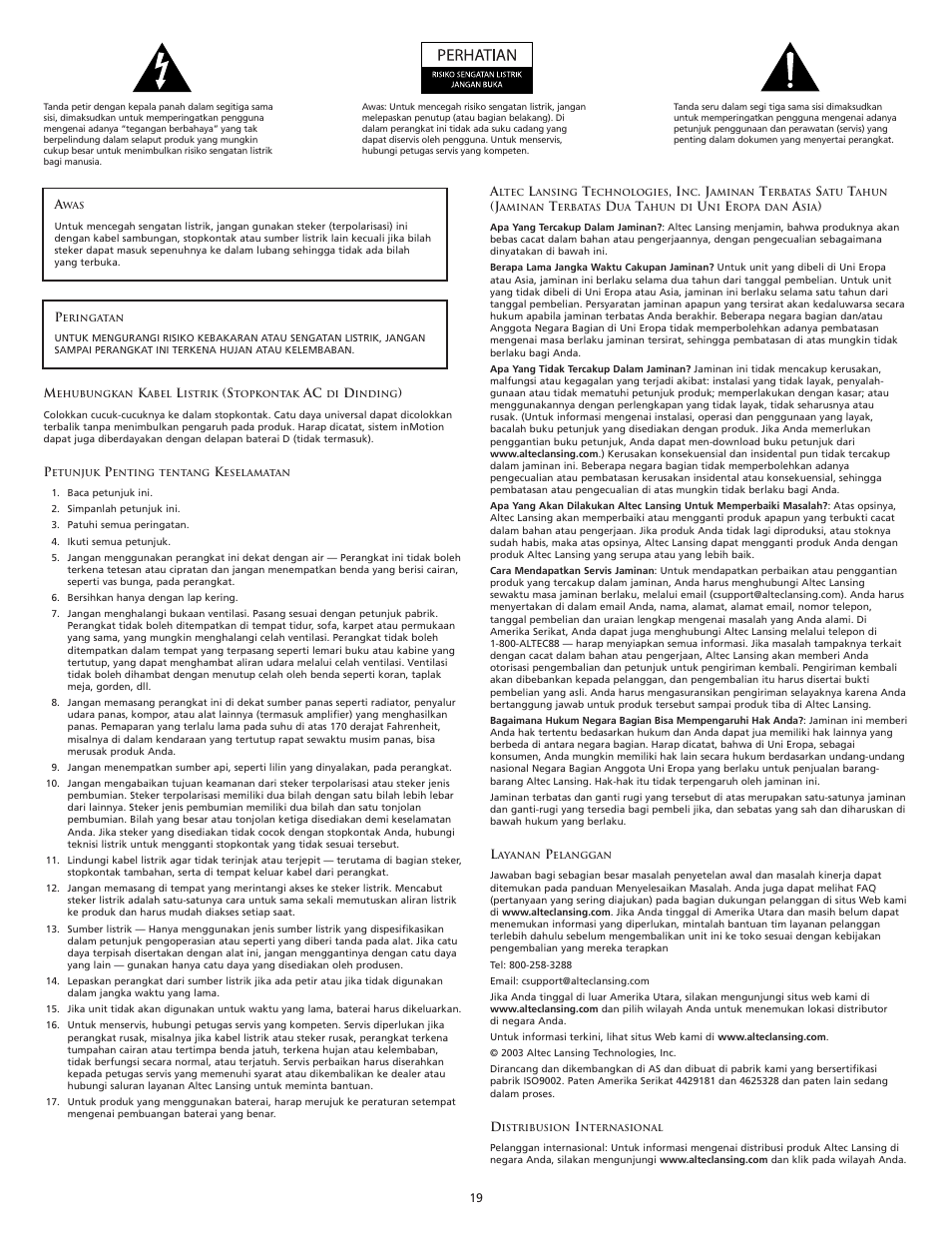 Altec Lansing iM7 User Manual | Page 21 / 34