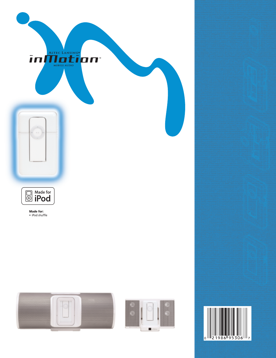 Altec Lansing SA1 User Manual | 1 page