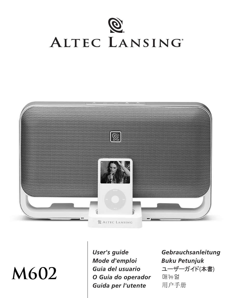 Altec Lansing M602 User Manual | 32 pages