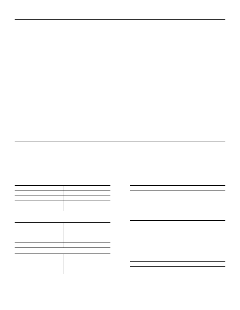 Specifications, Satellite amplified speakers, Subwoofer | Power requirements, Dimensions, Introduction | Altec Lansing ADA880 User Manual | Page 3 / 8