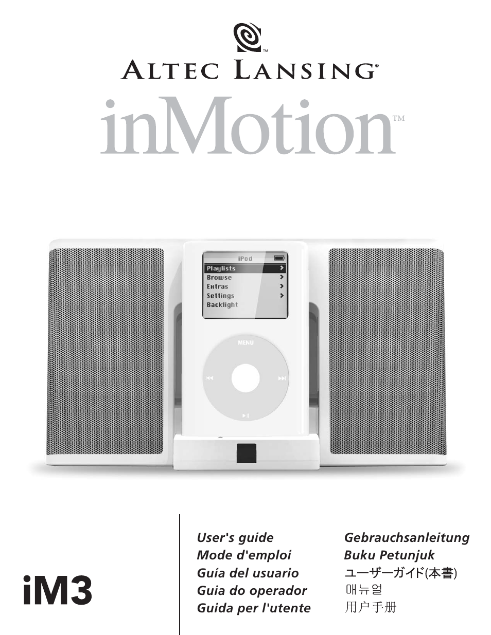 Altec Lansing iM3 User Manual | 44 pages