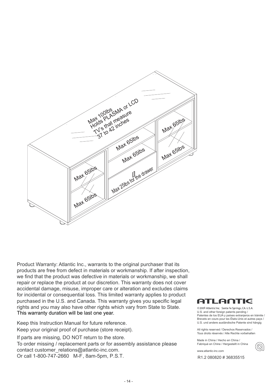 Max 65lbs, Max 65lbs max 25lbs for the drawer | Atlantic 36835515 User Manual | Page 14 / 14