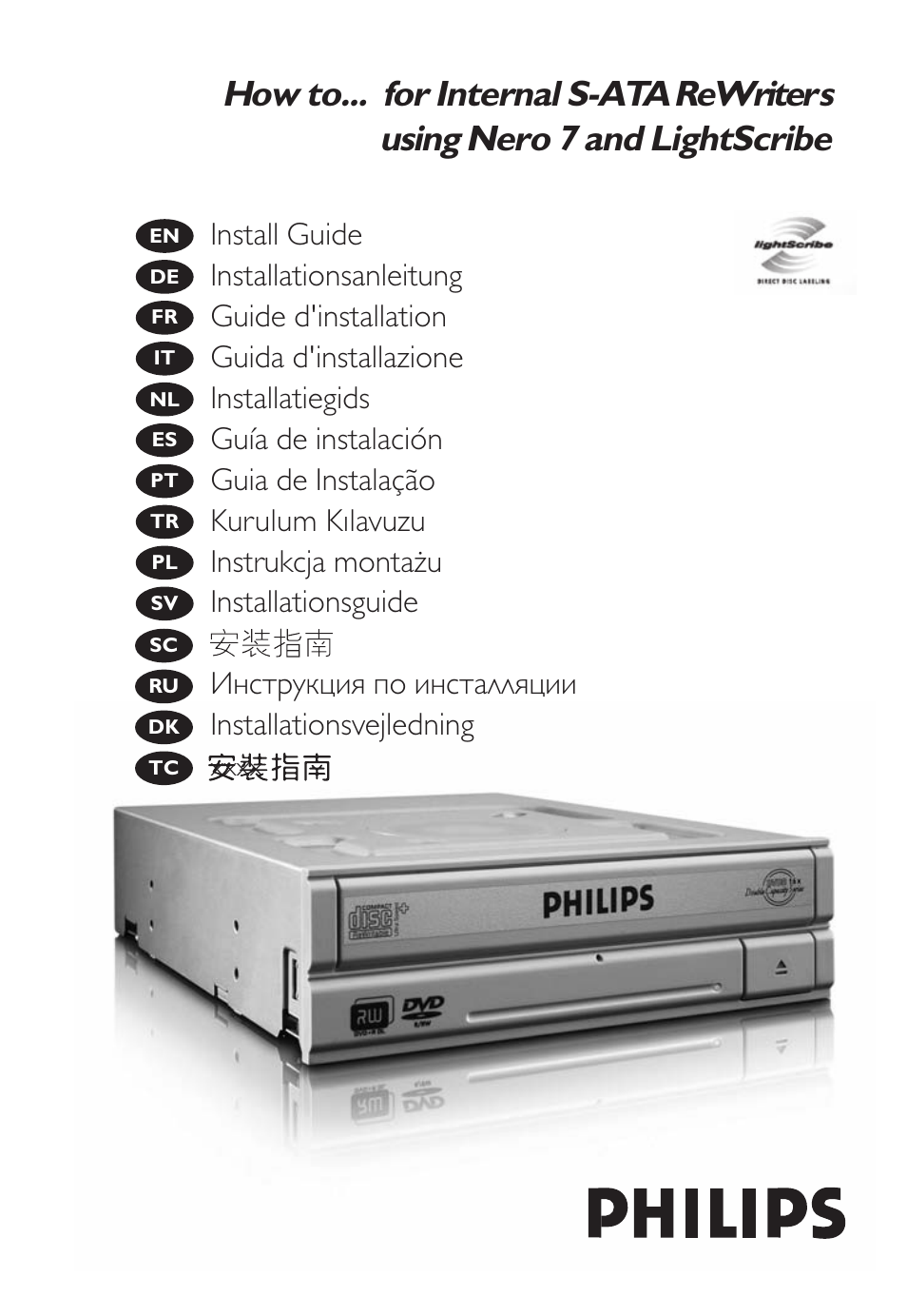 Philips Unidad interna User Manual | 124 pages