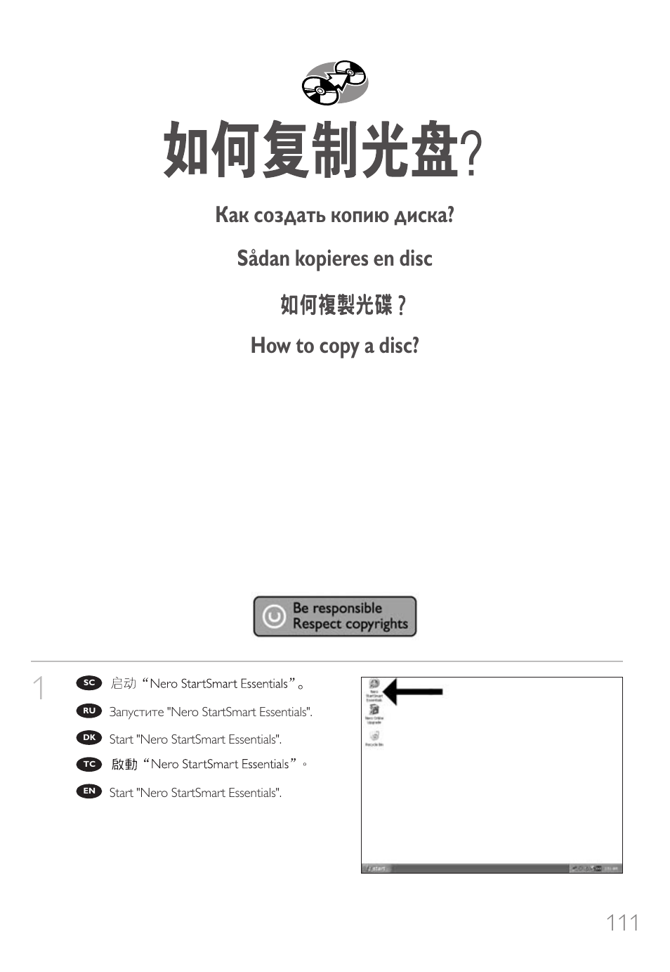 Philips Unidad interna User Manual | Page 111 / 124