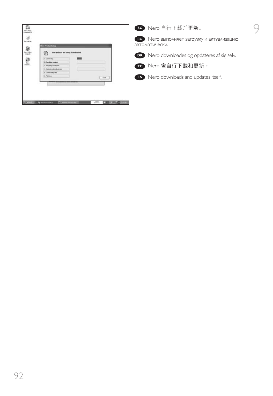 Philips Unidad interna User Manual | Page 92 / 124