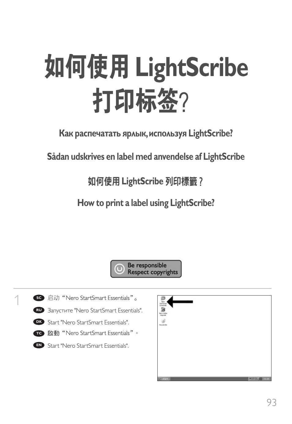 Philips Unidad interna User Manual | Page 93 / 124