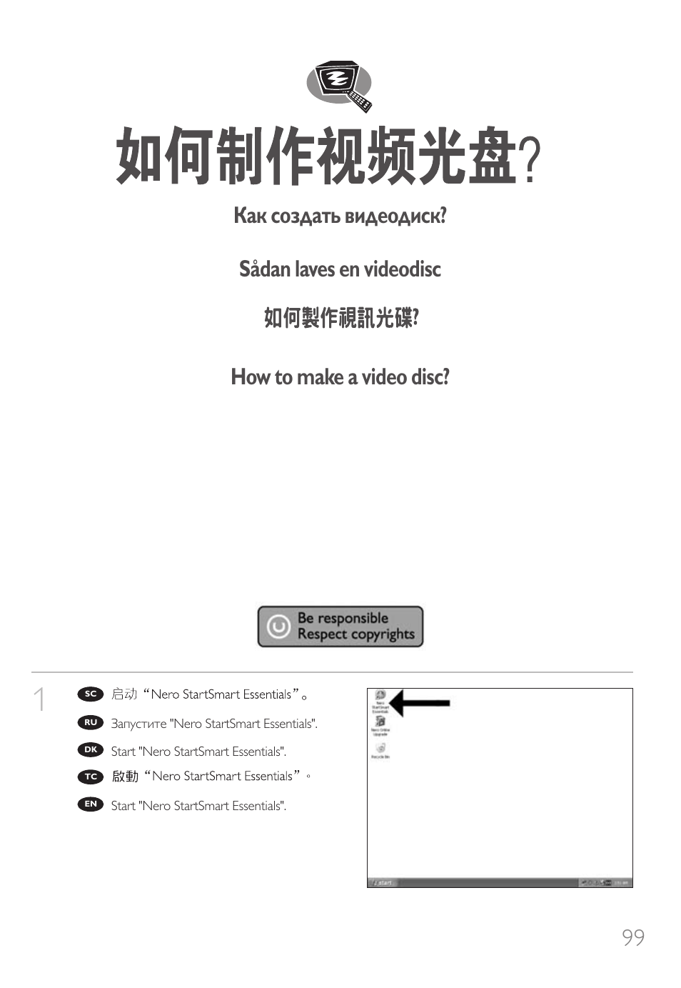 Philips Unidad interna User Manual | Page 99 / 124