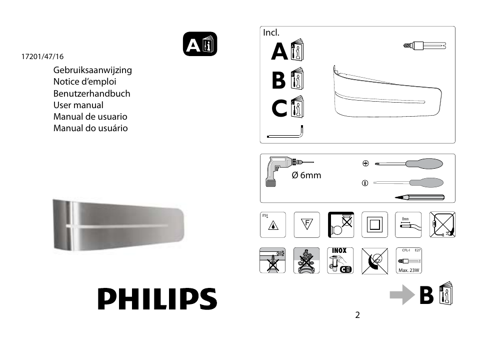 Philips myGarden Aplique User Manual | 4 pages