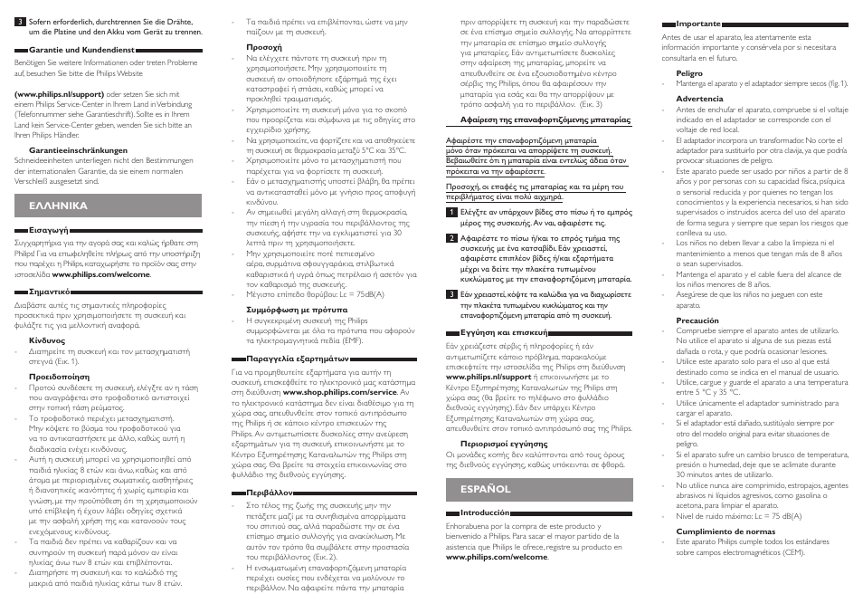 Philips BEARDTRIMMER Series 3000 barbero para barba y barba de 2 días User Manual | Page 3 / 9