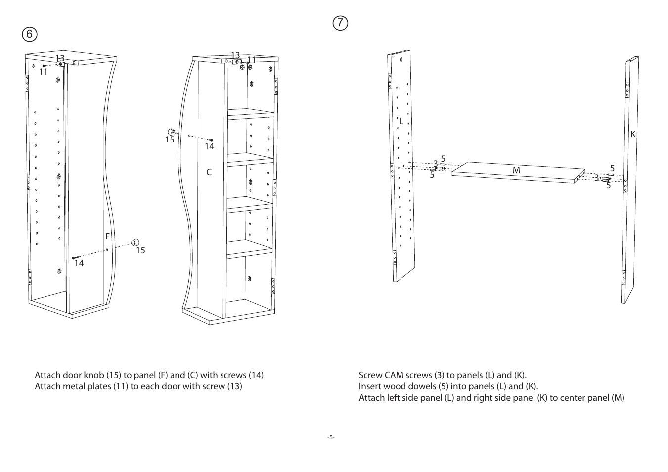 Atlantic 200 DVD User Manual | Page 6 / 13