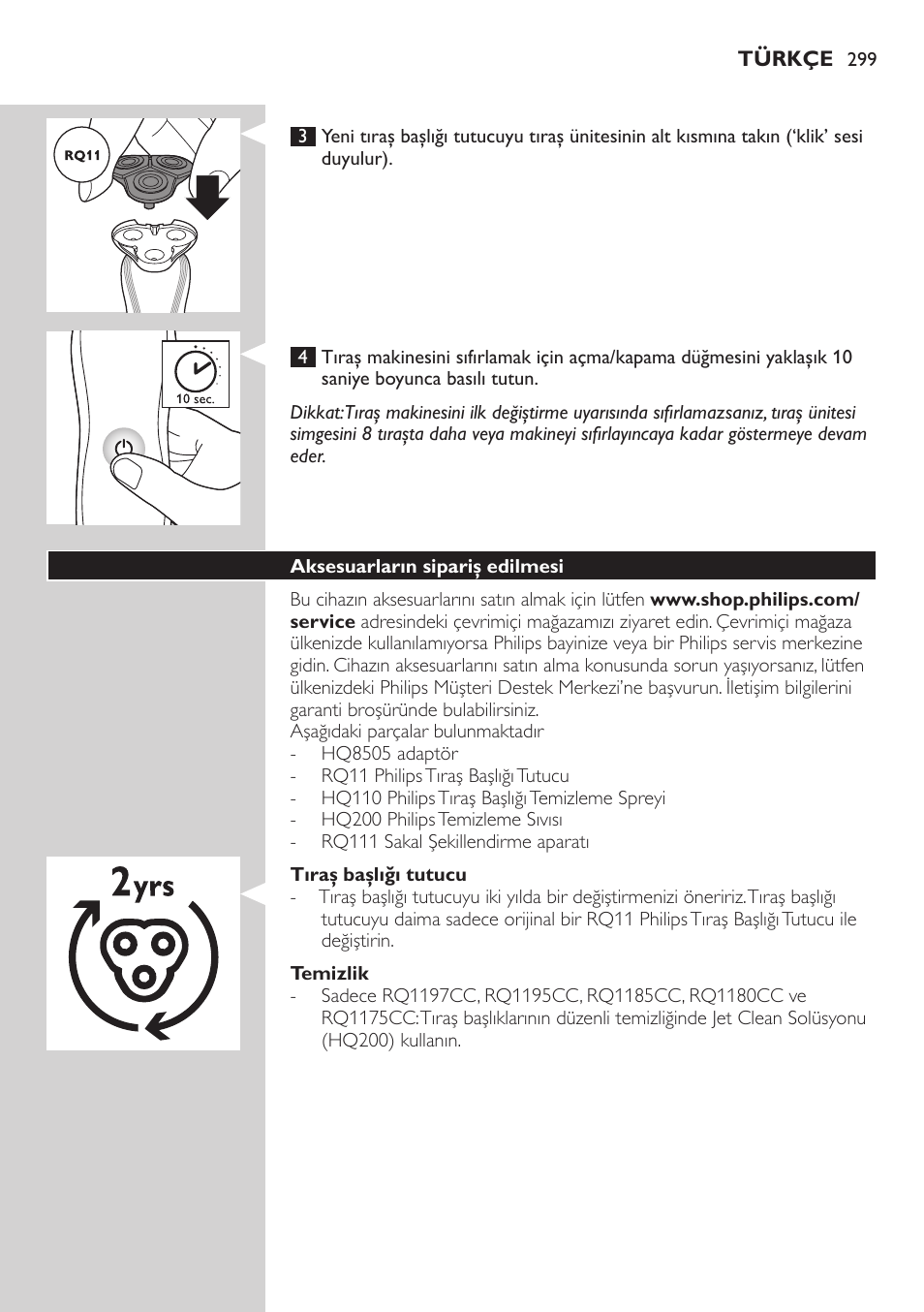 Philips SHAVER Series 7000 SensoTouch afeitadora eléctrica en húmedo y seco User Manual | Page 299 / 304