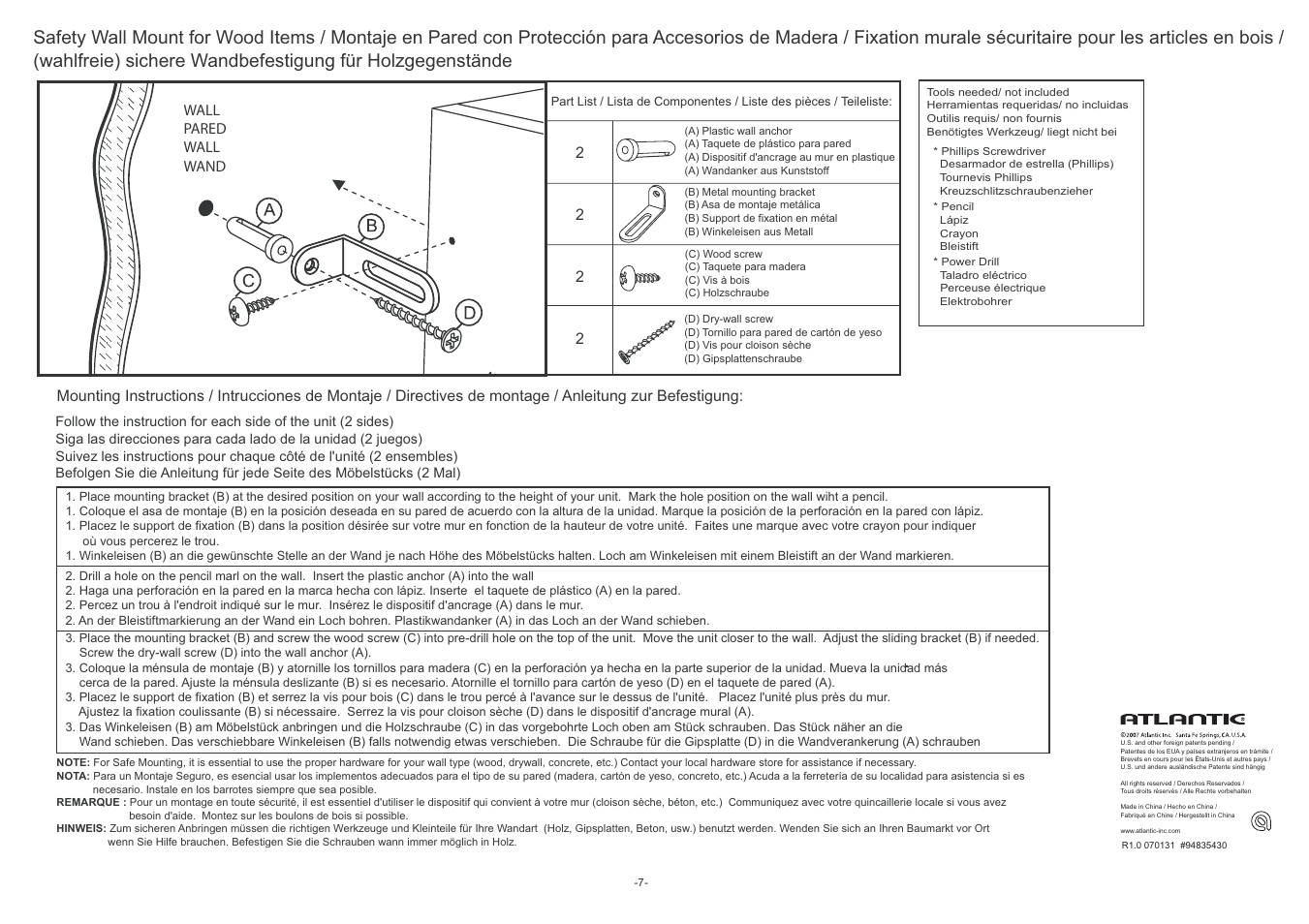 Atlantic 94835430 User Manual | Page 8 / 8