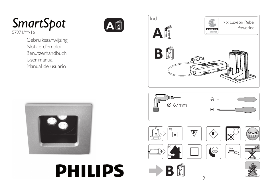 Philips SMARTSPOT Foco empotrable User Manual | 3 pages