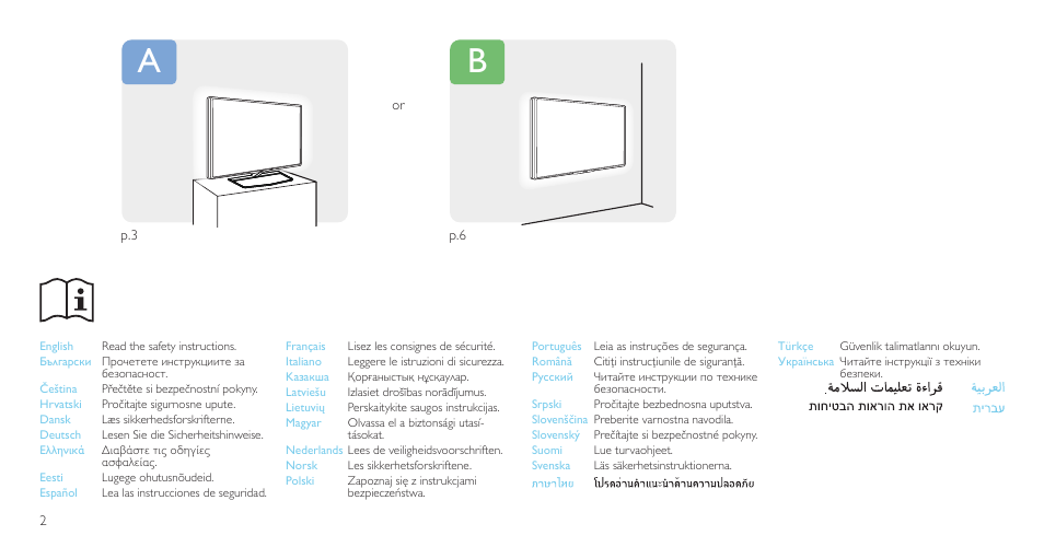 Philips 6000 series Televisor LED Full HD plano User Manual | Page 2 / 12