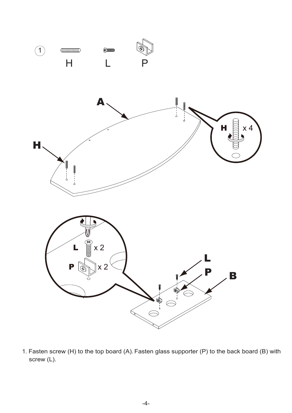 Atlantic Metro 36835513 User Manual | Page 4 / 11