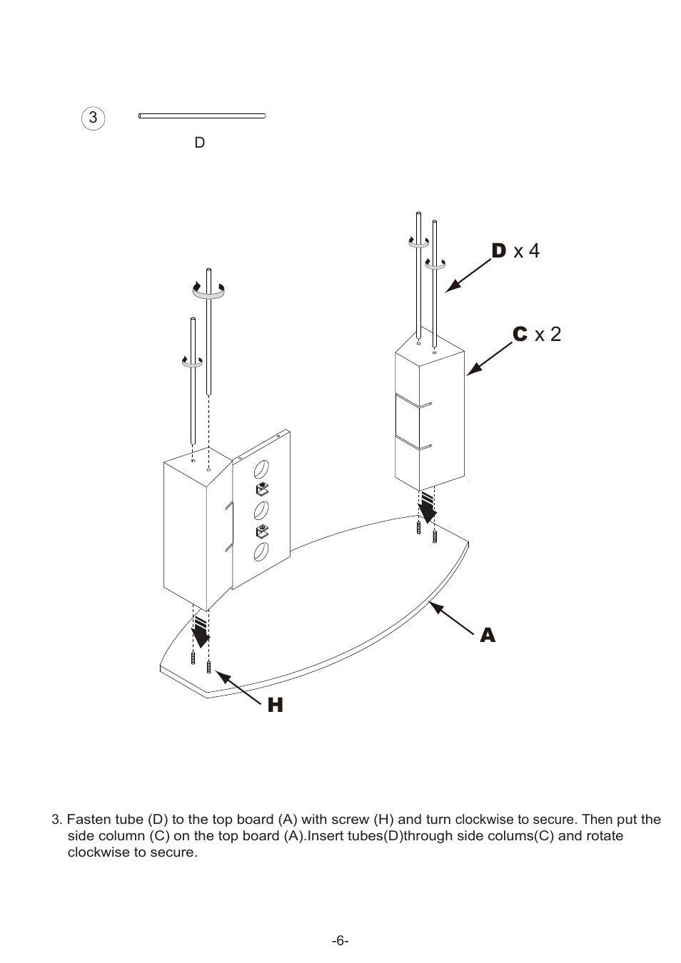 Atlantic Metro 36835513 User Manual | Page 6 / 11