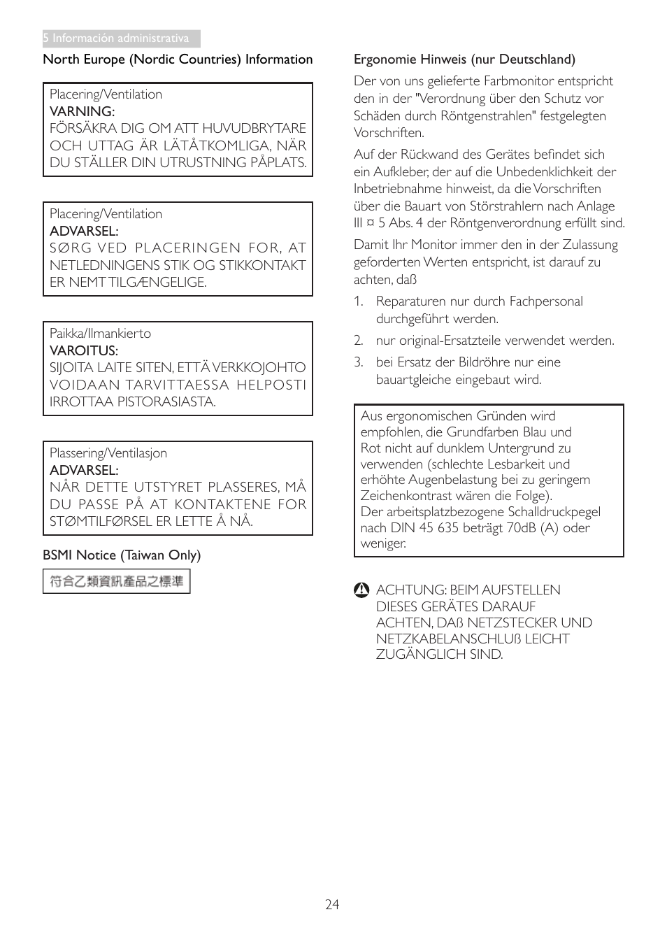 Philips Smart All-in-One User Manual | Page 26 / 43