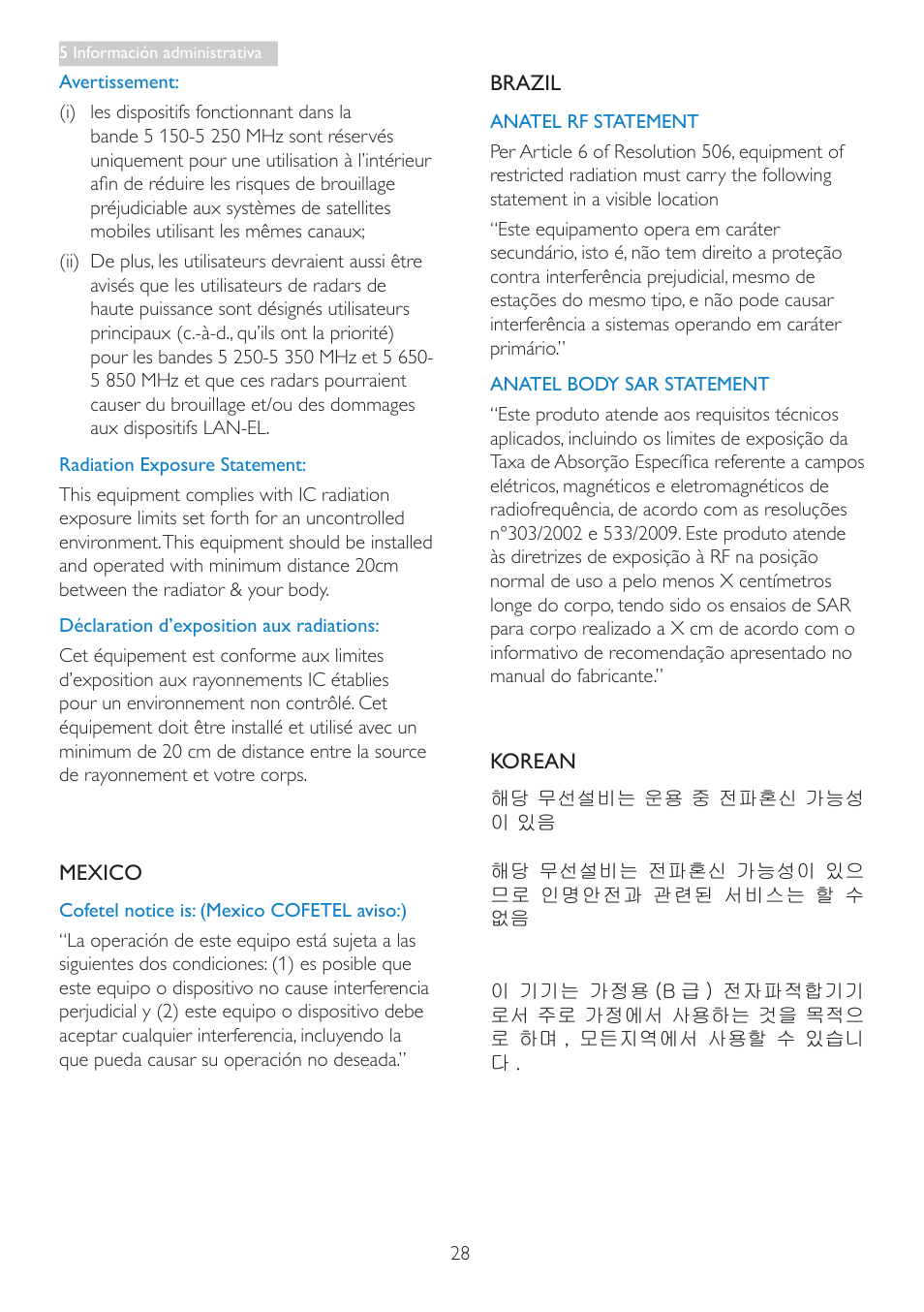 Philips Smart All-in-One User Manual | Page 30 / 43