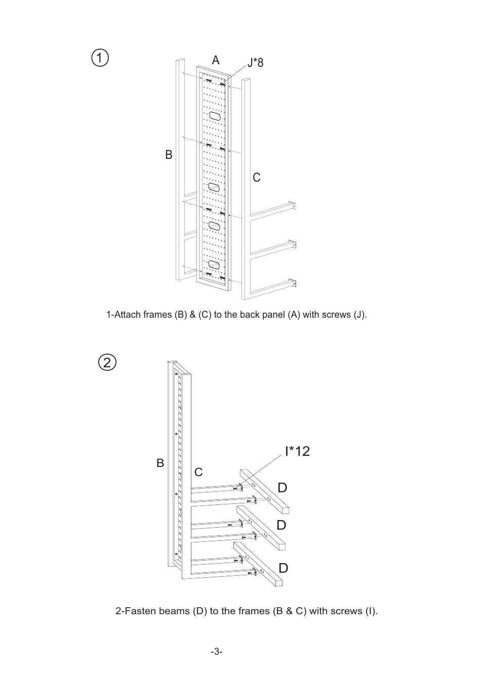 Atlantic 36835516 User Manual | Page 4 / 11