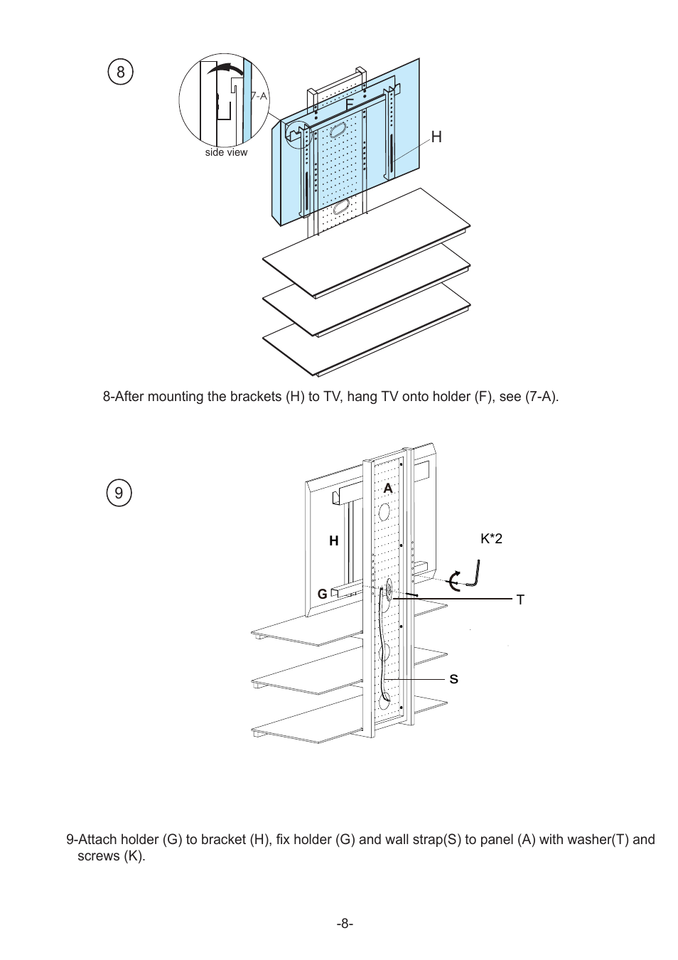 Atlantic 36835516 User Manual | Page 9 / 11