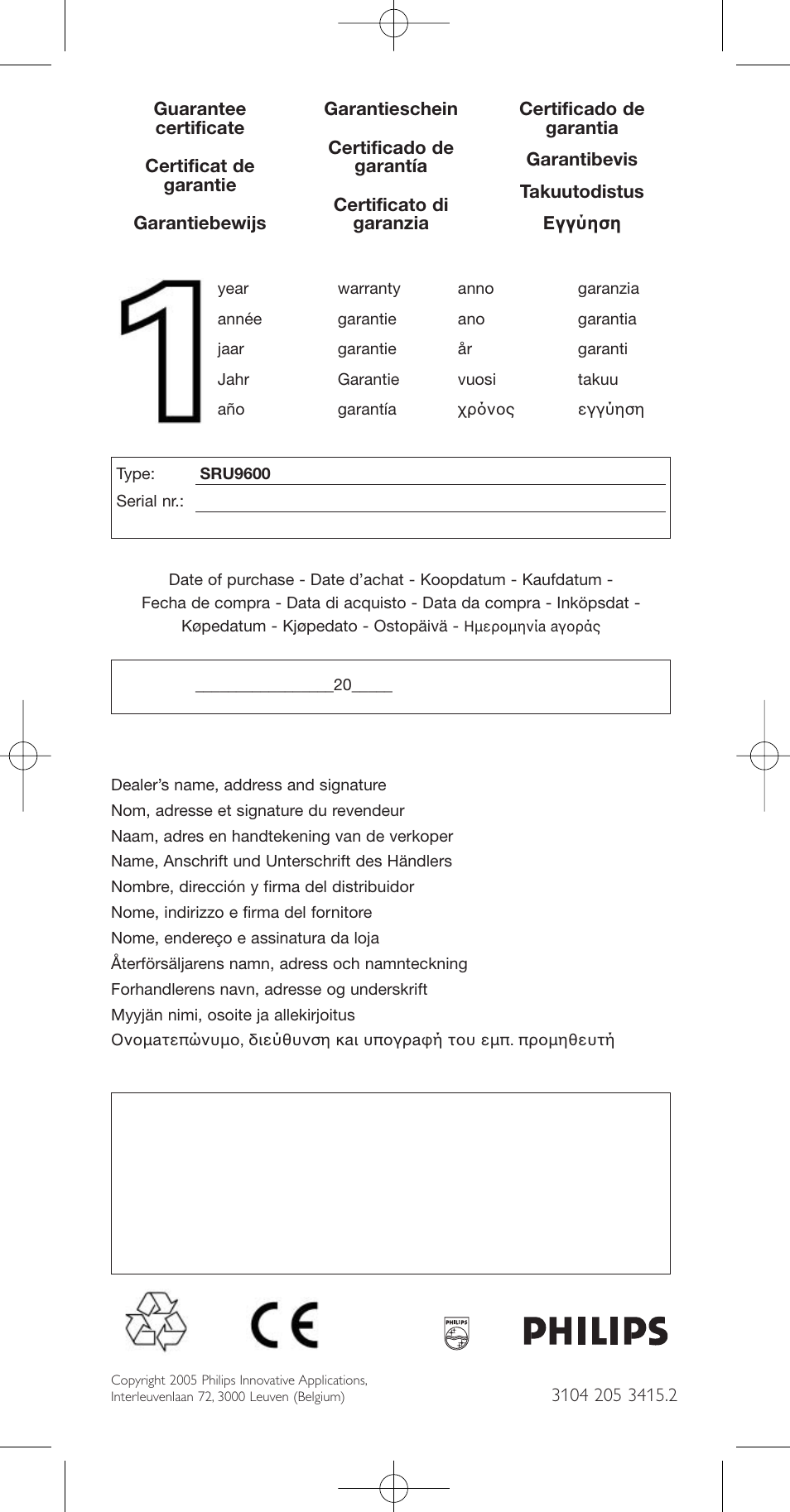 Philips Prestigo Mando a distancia universal User Manual | Page 84 / 84