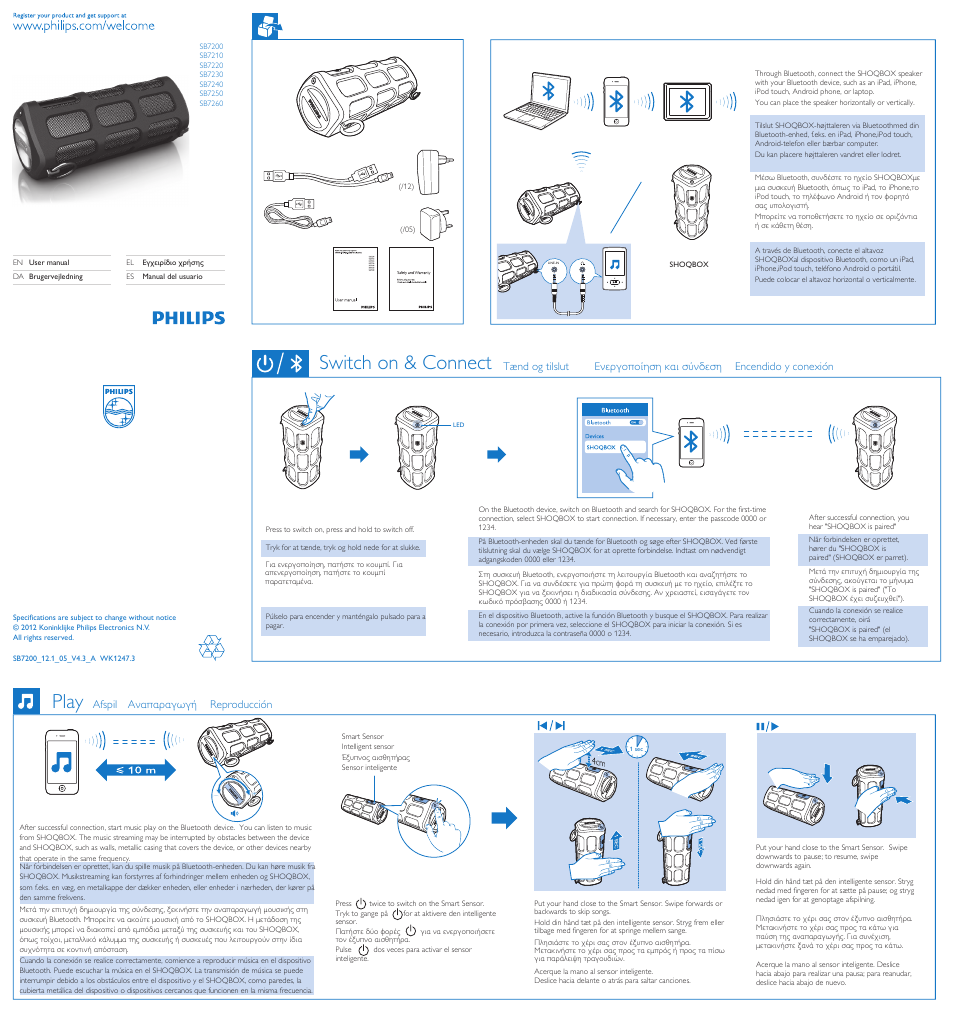 Philips altavoz portátil inalámbrico User Manual | 2 pages