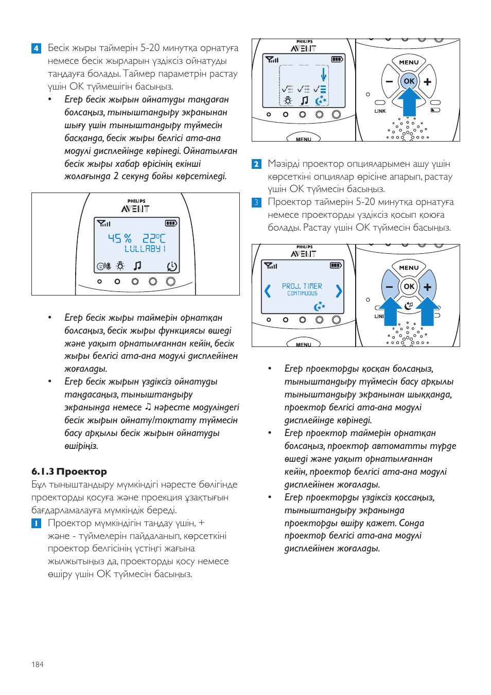 Philips AVENT Vigilabebés DECT User Manual | Page 184 / 460