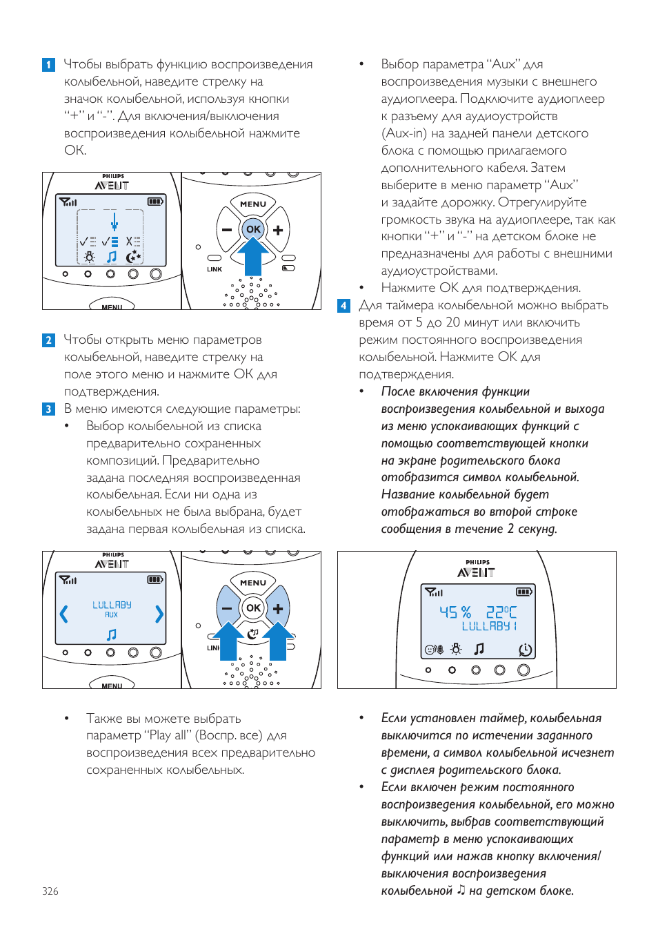 Philips AVENT Vigilabebés DECT User Manual | Page 326 / 460