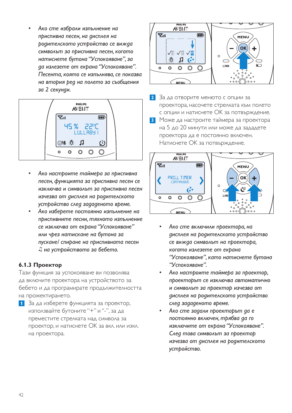 Philips AVENT Vigilabebés DECT User Manual | Page 42 / 460