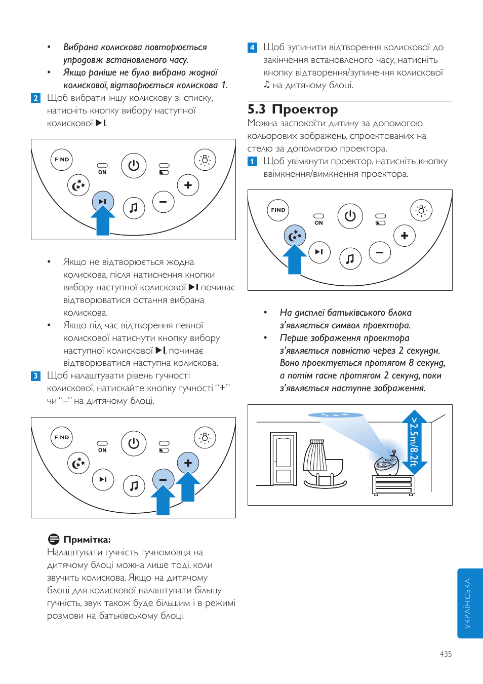 3 проектор | Philips AVENT Vigilabebés DECT User Manual | Page 435 / 460
