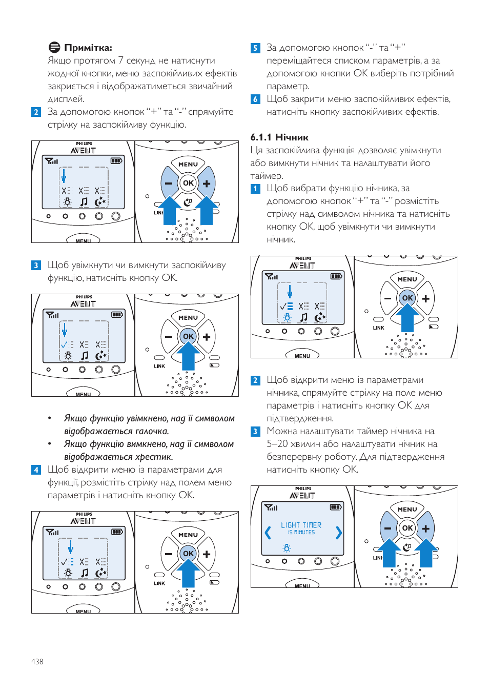 Philips AVENT Vigilabebés DECT User Manual | Page 438 / 460