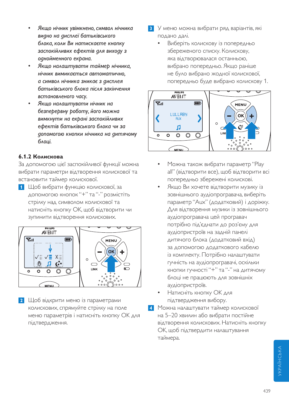 Philips AVENT Vigilabebés DECT User Manual | Page 439 / 460